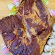 Hagyomanyosan füstölt szívsonka húsveti egész 5 kg / db